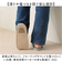 【当該商品送料無料】moz モズ スリッパ 室内 通販 Kurbits ルームスリッパ 室内履き さらさら マライ草スリッパ 来客用 レディース