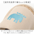 【当該商品送料無料】moz モズ スリッパ 室内 通販 Kurbits ルームスリッパ 室内履き さらさら マライ草スリッパ 来客用 レディース
