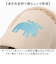 【当該商品送料無料】moz モズ スリッパ 室内 通販 Kurbits ルームスリッパ 室内履き さらさら マライ草スリッパ 来客用 レディース