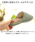 【当該商品送料無料】moz モズ スリッパ 室内 通販 Kurbits ルームスリッパ 室内履き さらさら マライ草スリッパ 来客用 レディース