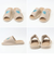 【当該商品送料無料】moz モズ スリッパ 室内 通販 Kurbits ルームスリッパ 室内履き さらさら マライ草スリッパ 来客用 レディース