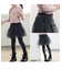 【当該商品送料無料】スカート キッズ 女の子 通販 スカートパンツ 10001142 スカッツ レギンス付きスカート チュールスカート