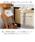 【当該商品送料無料】okumura オクムラ スリッパ ヒールスリッパ 通販 ルームシューズ 前あきスリッパ 洗えるスリッパ 来客スリッパ