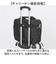 【当該商品送料無料】ビジネスバッグ メンズ 2way 通販 トートバッグ おしゃれ キャリーオンバッグ ブリーフケース ビジネスバック トートバック