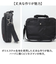 【当該商品送料無料】ビジネスバッグ メンズ 2way 通販 トートバッグ おしゃれ キャリーオンバッグ ブリーフケース ビジネスバック トートバック