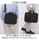 【当該商品送料無料】ビジネスバッグ メンズ 2way 通販 トートバッグ おしゃれ キャリーオンバッグ ブリーフケース ビジネスバック トートバック