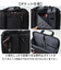 【当該商品送料無料】ビジネスバッグ メンズ 2way 通販 トートバッグ おしゃれ キャリーオンバッグ ブリーフケース ビジネスバック トートバック