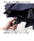 【当該商品送料無料】傘 伸びる バックガード 通販 ジャンプ傘 長傘 ジャンプ 伸びる傘 耐風傘 雨傘 耐風 かさ カサ 大きめ 65cm メンズ