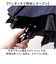 【当該商品送料無料】傘 伸びる バックガード 通販 ジャンプ傘 長傘 ジャンプ 伸びる傘 耐風傘 雨傘 耐風 かさ カサ 大きめ 65cm メンズ