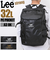 【当該商品送料無料】Lee リー リュック 320-4920 通販 リュックサック 32L ボックス型 バックパック ボックスリュック おしゃれ