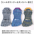 【当該商品送料無料】R×L アールエル ソックス 5本指 RNS5007 通販 5本指ソックス 五本指ソックス ランニングソックス メンズソックス