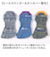 【当該商品送料無料】R×L アールエル ソックス 5本指 RNS5007 通販 5本指ソックス 五本指ソックス ランニングソックス メンズソックス