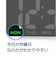 【当該商品送料無料】MAG マグ デジタル時計 掛け時計 置き時計 通販 置時計 掛時計 クロック 時計 壁掛け時計 ウォールクロック デジタル