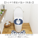 【当該商品送料無料】便座マット 通販 便座クッション 便座カバー 便座シート トイレカバー 取り付け簡単 洗浄暖房型 O型 U型 ふんわリッチ