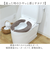 【当該商品送料無料】便座マット 通販 便座クッション 便座カバー 便座シート トイレカバー 取り付け簡単 洗浄暖房型 O型 U型 ふんわリッチ