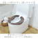 【当該商品送料無料】便座マット 通販 便座クッション 便座カバー 便座シート トイレカバー 取り付け簡単 洗浄暖房型 O型 U型 ふんわリッチ