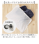 【当該商品送料無料】便座マット 通販 便座クッション 便座カバー 便座シート トイレカバー 取り付け簡単 洗浄暖房型 O型 U型 ふんわリッチ