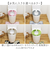 【当該商品送料無料】便座マット 通販 便座クッション 便座カバー 便座シート トイレカバー 取り付け簡単 洗浄暖房型 O型 U型 ふんわリッチ