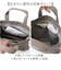 【当該商品送料無料】WAKU ワク トート ハンドバック 2WAY wk0075 通販 トートバッグ トートバック 手提げ ショルダー