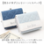【当該商品送料無料】イーストボーイ 財布 EASTBOY 通販 三つ折り財布 ミニ財布 コンパクト財布 3つ折り財布 がま口財布 がまぐち