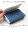 【当該商品送料無料】イーストボーイ 財布 EASTBOY 通販 三つ折り財布 ミニ財布 コンパクト財布 3つ折り財布 がま口財布 がまぐち