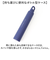【当該商品送料無料】折りたたみ傘 メンズ 軽量 通販 折り畳み傘 53cm 傘 折りたたみ かさ カサ 雨傘 シンプル 無地 男性 女性 ケース付き