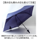 【当該商品送料無料】折りたたみ傘 メンズ 軽量 通販 折り畳み傘 53cm 傘 折りたたみ かさ カサ 雨傘 シンプル 無地 男性 女性 ケース付き