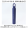 【当該商品送料無料】折りたたみ傘 メンズ 軽量 通販 折り畳み傘 53cm 傘 折りたたみ かさ カサ 雨傘 シンプル 無地 男性 女性 ケース付き