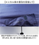 【当該商品送料無料】折りたたみ傘 メンズ 軽量 通販 折り畳み傘 53cm 傘 折りたたみ かさ カサ 雨傘 シンプル 無地 男性 女性 ケース付き