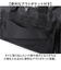 【当該商品送料無料】ボストンバッグ メンズ 通販 メンズボストンバッグ トラベルバッグ 旅行かばん ショルダーバッグ バッグ かばん カバン