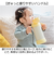 【当該商品送料無料】ベビー 保冷 ストローマグ 350ml 通販 ストローボトル 子供用水筒 食洗機対応 ステンレスボトル 水筒 ワンタッチ