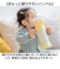 【当該商品送料無料】ベビー 保冷 ストローマグ 350ml 通販 ストローボトル 子供用水筒 食洗機対応 ステンレスボトル 水筒 ワンタッチ