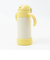 【当該商品送料無料】ベビー 保冷 ストローマグ 350ml 通販 ストローボトル 子供用水筒 食洗機対応 ステンレスボトル 水筒 ワンタッチ
