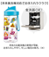【当該商品送料無料】SKATER スケーター ボトル 500ml PSTB5 ストロー 通販 水筒 子供用水筒 マイボトル 直飲み ストローボトル
