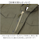 【当該商品送料無料】ミリタリージャケット メンズ 通販 ジャケット フィールドジャケット アウター 米軍タイプ ミリタリースタイル パーカー収納