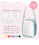 【当該商品送料無料】推し活 ぬいぐるみポーチ 通販 推し ぬい バッグ ぬいポーチ ぬいぽーち ぬいぐるみ ポーチ 大きめ 持ち運び おでかけ