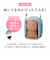 【当該商品送料無料】推し活 ぬいぐるみポーチ 通販 推し ぬい バッグ ぬいポーチ ぬいぽーち ぬいぐるみ ポーチ 大きめ 持ち運び おでかけ