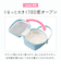 【当該商品送料無料】推し活 ぬいぐるみポーチ 通販 推し ぬい バッグ ぬいポーチ ぬいぽーち ぬいぐるみ ポーチ 大きめ 持ち運び おでかけ