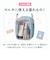 【当該商品送料無料】推し活 ぬいぐるみポーチ 通販 推し ぬい バッグ ぬいポーチ ぬいぽーち ぬいぐるみ ポーチ 大きめ 持ち運び おでかけ
