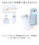 【当該商品送料無料】ピーコック 氷嚢 ABB-L30 通販 peacock アイスパック 氷のう アイスバッグ ひょうのう スポーツ アイシング