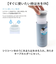 【当該商品送料無料】ピーコック 氷嚢 ABB-L30 通販 peacock アイスパック 氷のう アイスバッグ ひょうのう スポーツ アイシング
