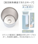 【当該商品送料無料】ピーコック 氷嚢 ABB-L30 通販 peacock アイスパック 氷のう アイスバッグ ひょうのう スポーツ アイシング