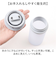 【当該商品送料無料】ピーコック 氷嚢 ABB-L30 通販 peacock アイスパック 氷のう アイスバッグ ひょうのう スポーツ アイシング