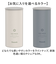 【当該商品送料無料】ピーコック 氷嚢 ABB-L30 通販 peacock アイスパック 氷のう アイスバッグ ひょうのう スポーツ アイシング