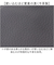 【当該商品送料無料】WAKU ワク ショルダーバッグ ミニ wk0086 通販 ショルダー ショルダーバック 肩掛け 斜め掛け ミニショルダーバッグ