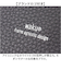 【当該商品送料無料】WAKU ワク ショルダーバッグ ミニ wk0086 通販 ショルダー ショルダーバック 肩掛け 斜め掛け ミニショルダーバッグ