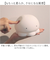 【当該商品送料無料】ルームランプ 部屋 通販 ランプ ライト 明かり 照明 授乳ランプ 間接照明 読書灯 優しく照らす 優しい光 やわらかい