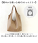 【当該商品送料無料】トートバッグ レディース 通販 肩掛けバッグ 大きめ 大容量 手提げバッグ 通勤バッグ バッグ 鞄 かばん フェイクレザー 通勤