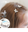 【当該商品送料無料】ヘアクリップ キッズ 通販 ヘア クリップ 68372302 チョーチョヘアピン 蝶々 キラキラ 子供 女の子 卒園式 入学式