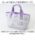 【当該商品送料無料】キャラクター 保冷バッグ かわいい 通販 お弁当 ランチバッグ 保冷 トート ミニトート 保冷バック ランチトート キッズ